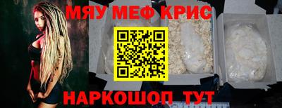марихуана Пыть-Ях