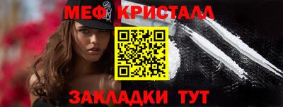 ПСИЛОЦИБИНОВЫЕ ГРИБЫ Пугачёв
