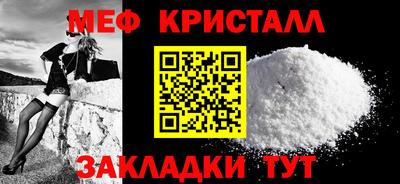 альфа пвп Пенза