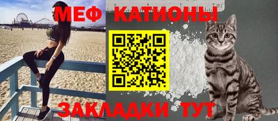 хмурый Первоуральск