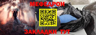 хмурый Первоуральск