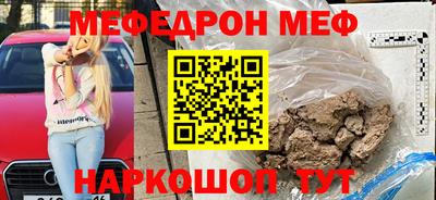 ALPHA-PVP Пушкино