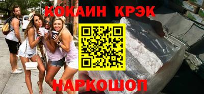 ALPHA-PVP Пушкино
