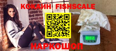 ПСИЛОЦИБИНОВЫЕ ГРИБЫ Пугачёв