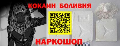 прущие крисы Партизанск