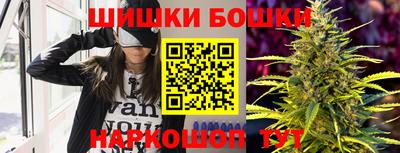 марихуана Пыть-Ях
