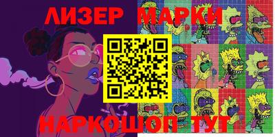 ALPHA-PVP Пушкино