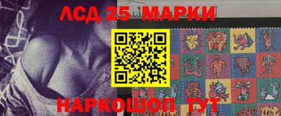 хмурый Первоуральск