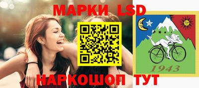 ПСИЛОЦИБИНОВЫЕ ГРИБЫ Пугачёв