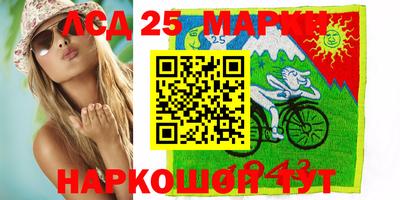 альфа пвп Пенза