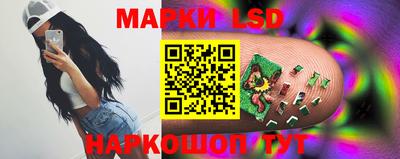 альфа пвп Пенза