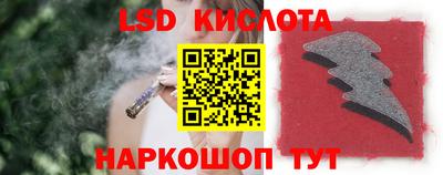 ALPHA-PVP Пушкино
