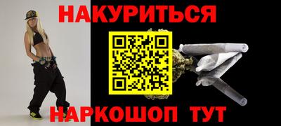 альфа пвп Пенза