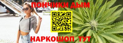 прущие крисы Партизанск