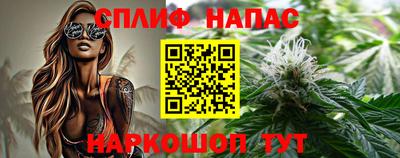 марихуана Пыть-Ях