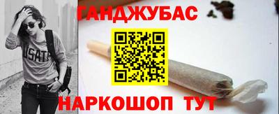 ПСИЛОЦИБИНОВЫЕ ГРИБЫ Пугачёв