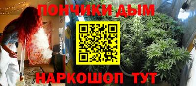 ПСИЛОЦИБИНОВЫЕ ГРИБЫ Пугачёв