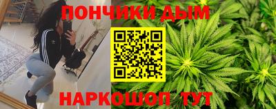 ПСИЛОЦИБИНОВЫЕ ГРИБЫ Пугачёв