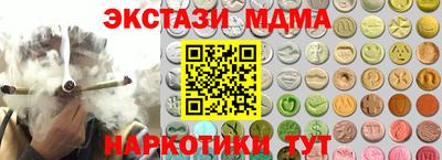 хмурый Первоуральск