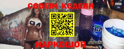 альфа пвп Пенза