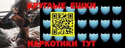 прущие крисы Партизанск