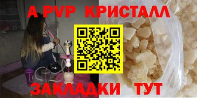 хмурый Первоуральск