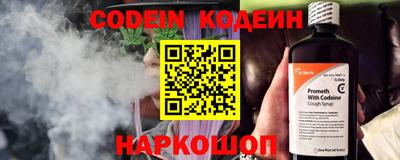 хмурый Первоуральск