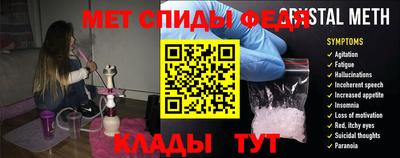хмурый Первоуральск
