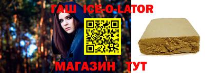 хмурый Первоуральск