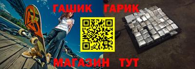 ПСИЛОЦИБИНОВЫЕ ГРИБЫ Пугачёв
