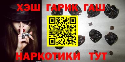 ALPHA-PVP Пушкино