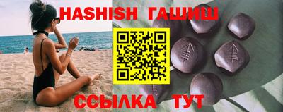 прущие крисы Партизанск
