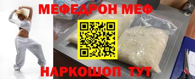 марихуана Пыть-Ях