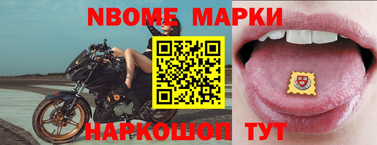 Лсд 25 экстази ecstasy  Вход с VPN  Ростов Великий 